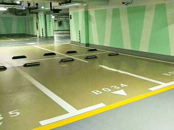 地下車庫地坪解決方案