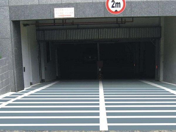 防滑坡道施工圖片